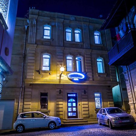 Premier Old Gates Hotel Баку Экстерьер фото