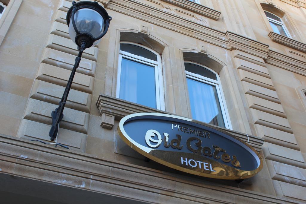 Premier Old Gates Hotel Баку Экстерьер фото